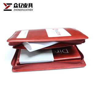 手提式拉收链包会经议办公纳理夹销售顾问销讲资料夹ZY038料册轻