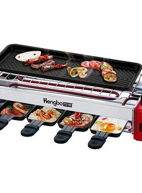 30685亨博烧烤炉家用电烤炉学生宿锅舍非无烟8电烤盘粘不烤肉机SC