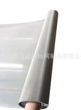 青岛HAA哪有3卖3用00目不里锈钢网50目不锈钢筛网价格玻璃夹层钢