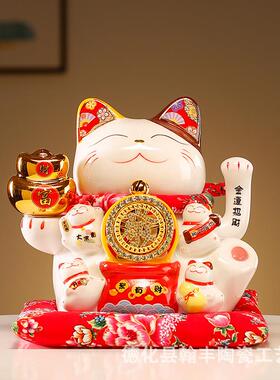 2023款招猫摆件大号家用新电摇手客厅陶瓷EQJ装动饰乔迁新房财送