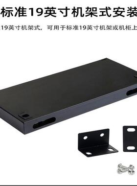 机架式19英寸光缆终端盒2口SC/F278C1/ST/LC纤光配熔线架尾纤纤盒
