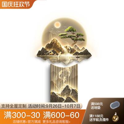 九鱼图入户门玄关装饰轻奢客RBH10680厅走壁廊尽头挂画式中正对画