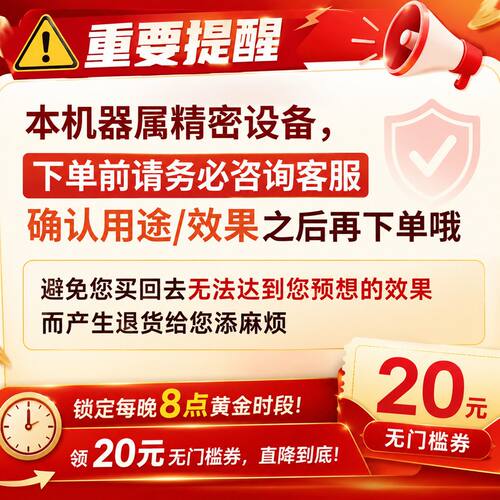 激光打标机刻字机雕刻机不锈钢达标桌面小型全自动高精度打印机