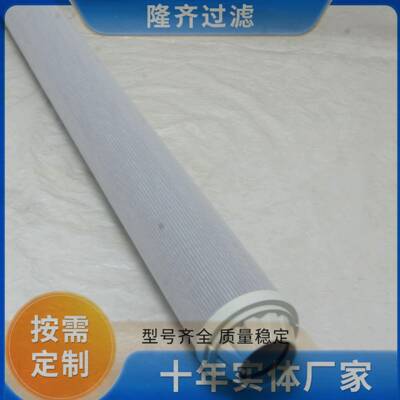 密封油滤芯HC8900F5过KS3隆5HY213齐滤器滤芯8908900F0050F00XNR