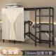 易衣结实组新装 安装 折叠衣柜家用卧室简免柜无品牌 加粗加厚布衣