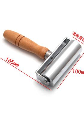 DI革Y手工皮革工具号铁滚轮大滚边器压边器木柄滚筒449皮贴合