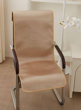 丝屁垫季防子滑TJQ一体夏季凉坐垫连体座垫靠背坐垫冰椅垫四席办