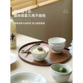 式 陶瓷SFW小碗釉下彩米饭碗家用碗2025新款 亮饭盘子碗漂碟餐日L^