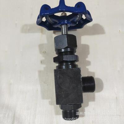 DN06.5针型阀J-24H16式外螺TAW纹角式截角止阀