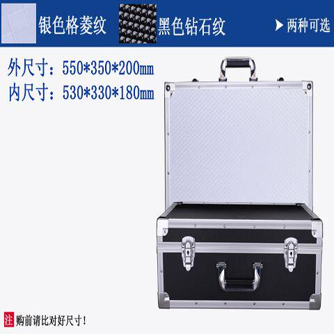 手提式箱子铝合金工具箱大号多功能收纳箱示范箱维修仪器箱设备箱