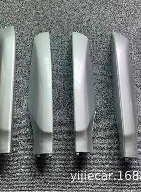 适用于03-18款普拉多车顶行李架盖板 63491-60130 63492-60110