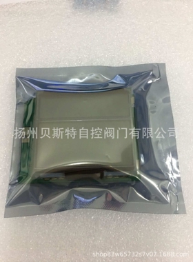IQT2000主板液晶显示屏111-3119-0592B09-0142-1203 A02显示板MK2
