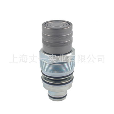 替换山猫滑移装载机6680018/6679837  V0511-77150液压快换接头