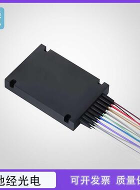 PM CWDM/高功率保偏波分复用器 400nm~2000nm