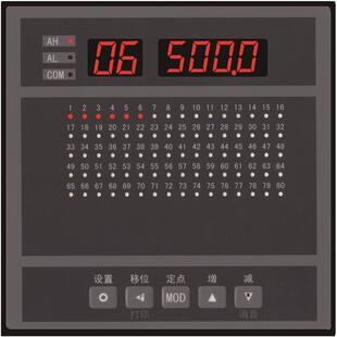 依跞昆仑天辰工控海岸XSL-C40LM2P1V0带打印口电流电阻温度巡检仪