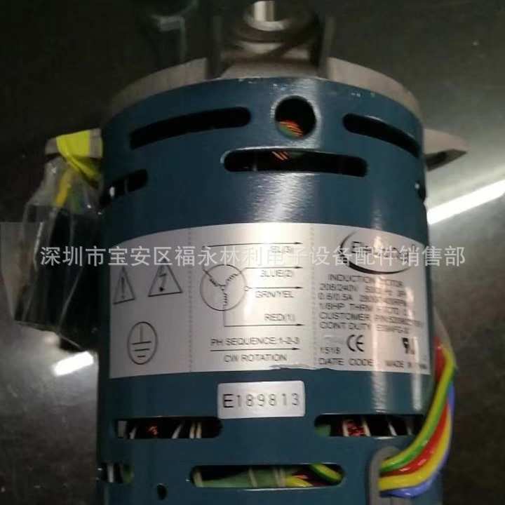 伟创力VITRONICS SOLTEC目前可以通用的热风马达 FM120A-2