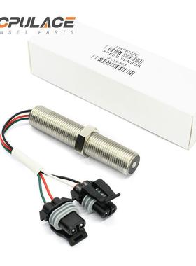 转速传感器 转速探头MSP6732发电机传感器MSP6732C