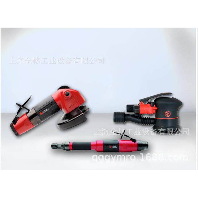 芝加哥CP工具角向打磨机CP857 CP3450-12AA5 CP7540 CP3451-18SEC