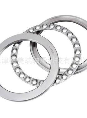 51256M平面推力球轴承 工厂现货八类轴承