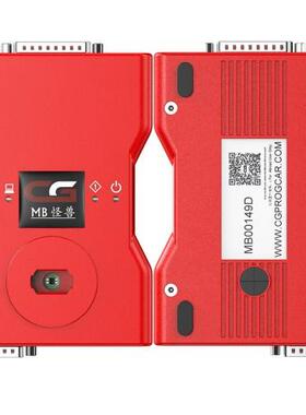 CGDI MB 适用于奔驰 Benz key programmer 钥匙编程器