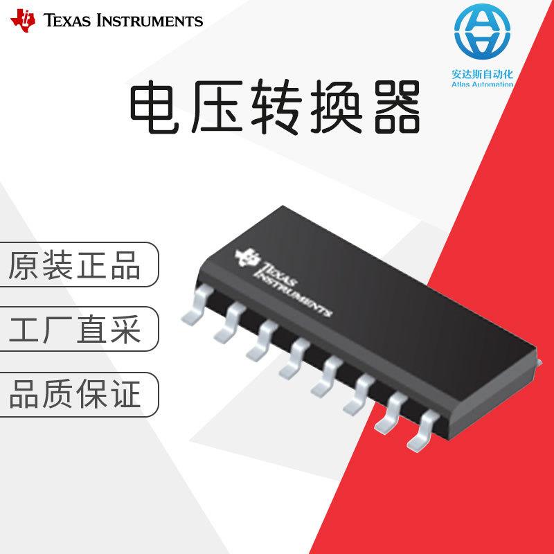 工厂直采 TEXAS INSTRUMENTS 电压电平转换器 CD4010B-Q1图片
