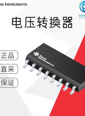 工厂直采 TEXAS INSTRUMENTS 电压电平转换器 CD4010B-Q1