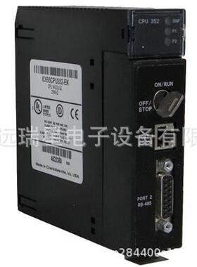 IC693CPU352 IC693CPU351 模块化CPU处理器模块90-30系列GE FANUC