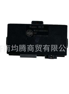 BCU控制器WG9716582011SINOTRUK豪沃配件豪沃发动机配件