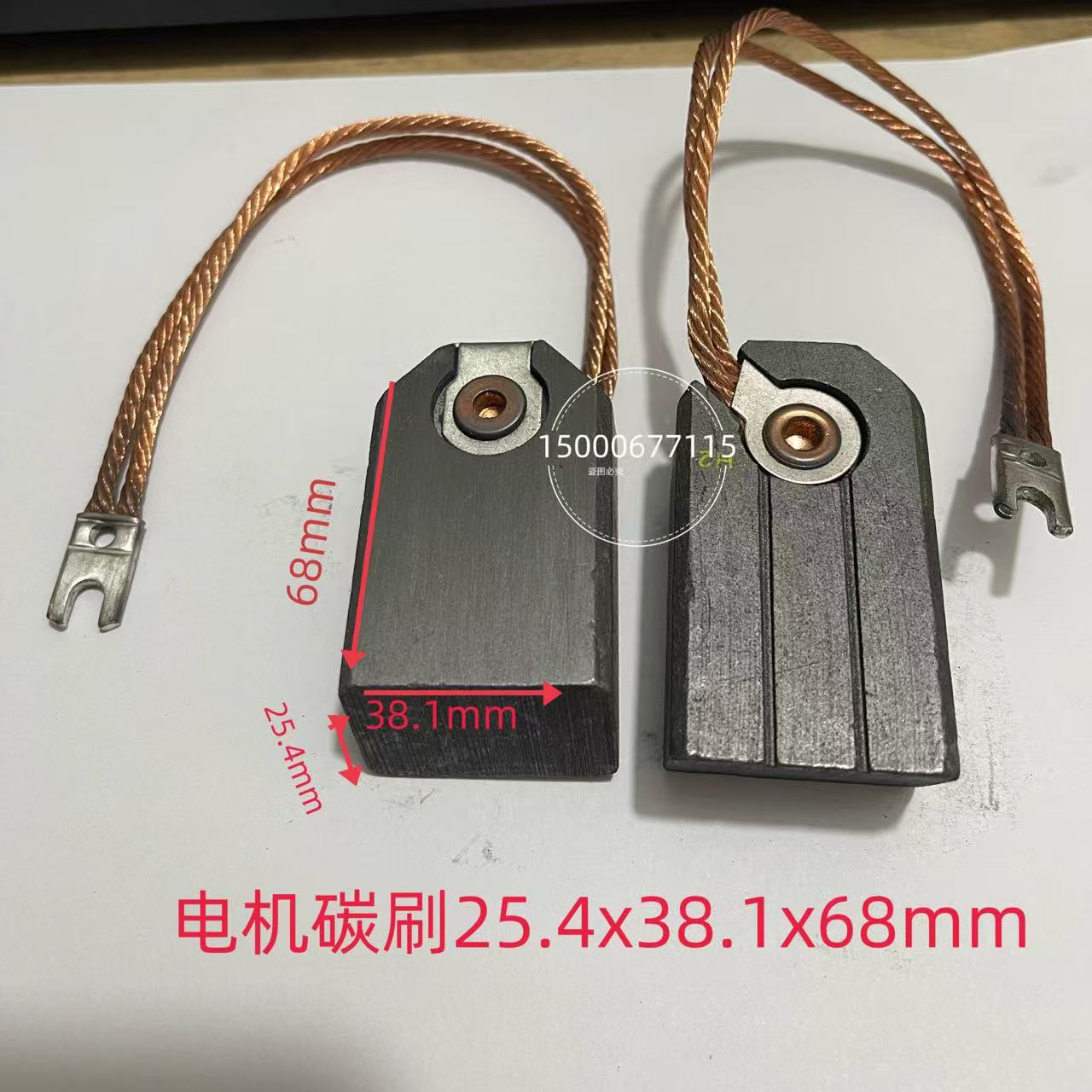 火力发电机碳刷汽轮涡轮电机碳刷25.4*38.1*68mm