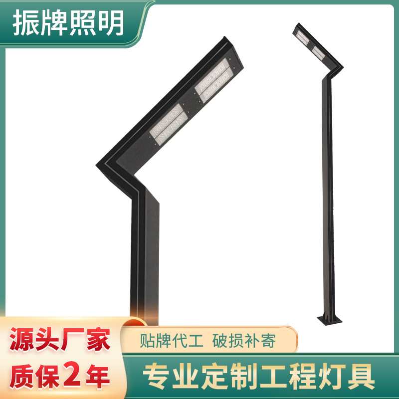 定制加工5米庭院灯来图来样工程款园林道路亮化灯具简约风格