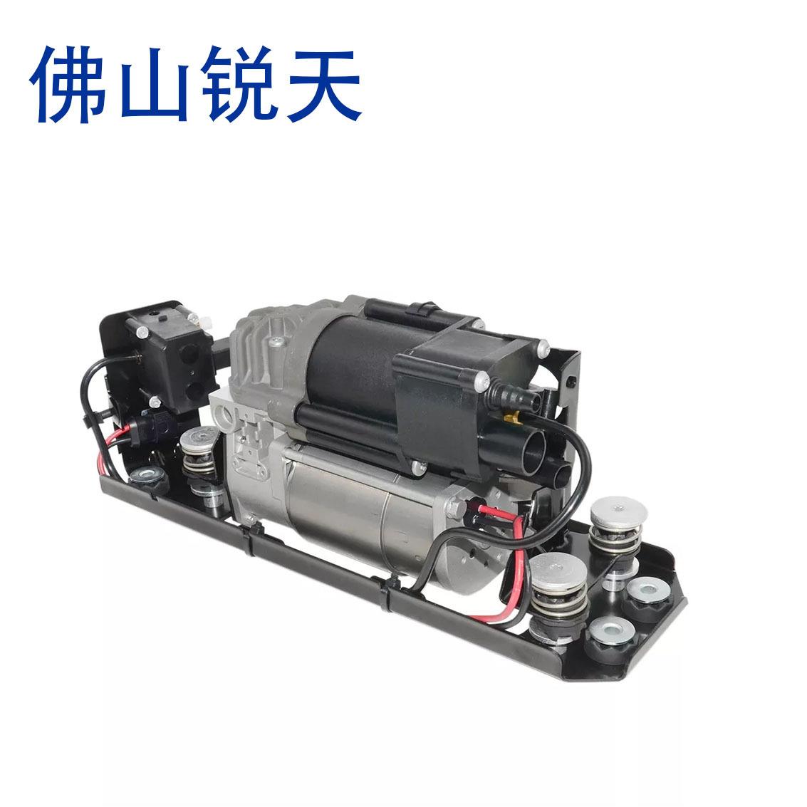适用于宝马5' F07 F11 7' F01 F02 F04 37206784137空气悬架压缩