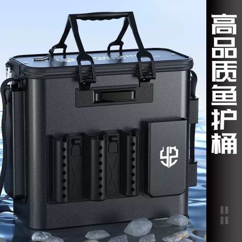 野营者加厚立式鱼护桶路亚桶钓鱼活鱼桶多功能水桶钓鱼箱装钓鱼桶