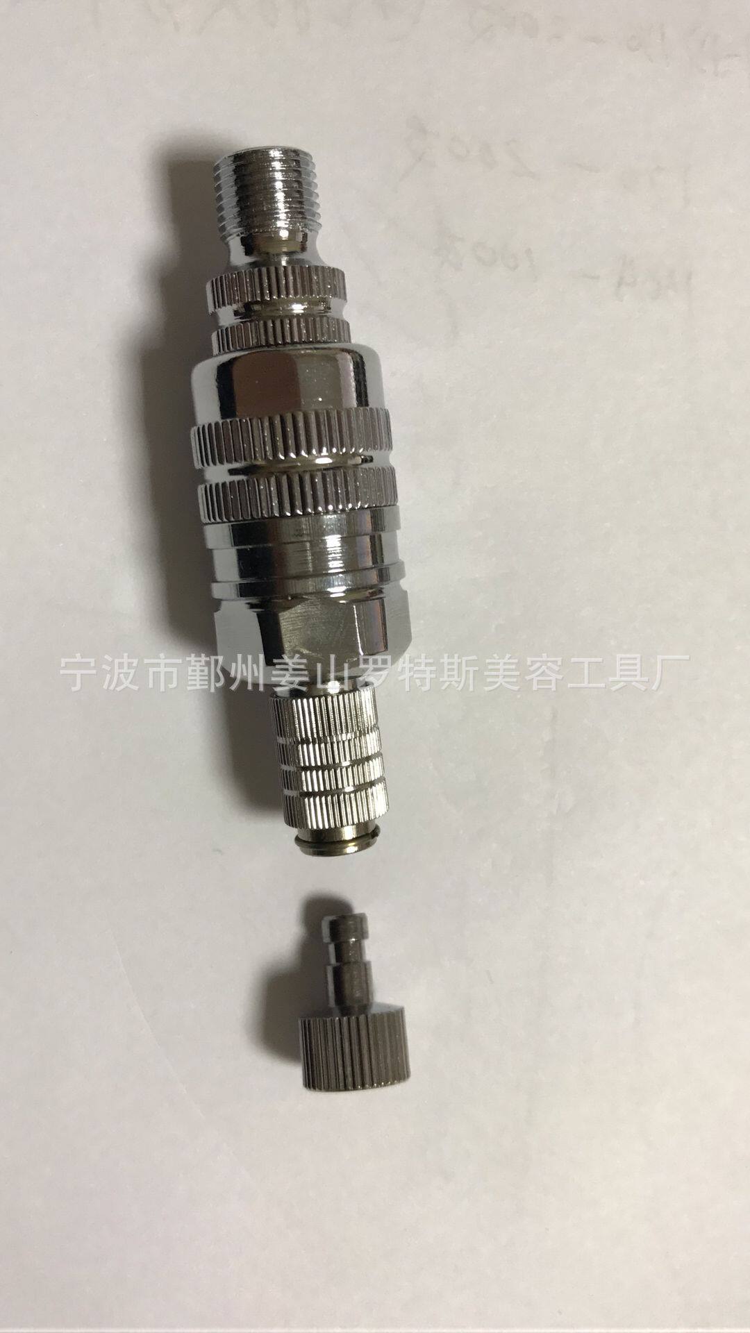 带快速接头油水格供应喷笔生产喷涂机厂商电商供应商自锁功能图片