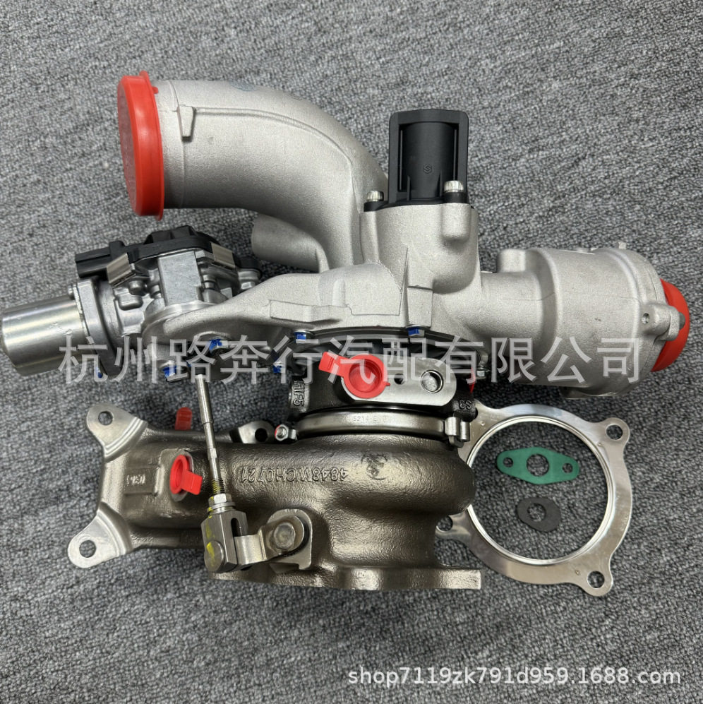 06L145722T06L145874H06L145873B适用大众奥迪新款B9大功率涡轮
