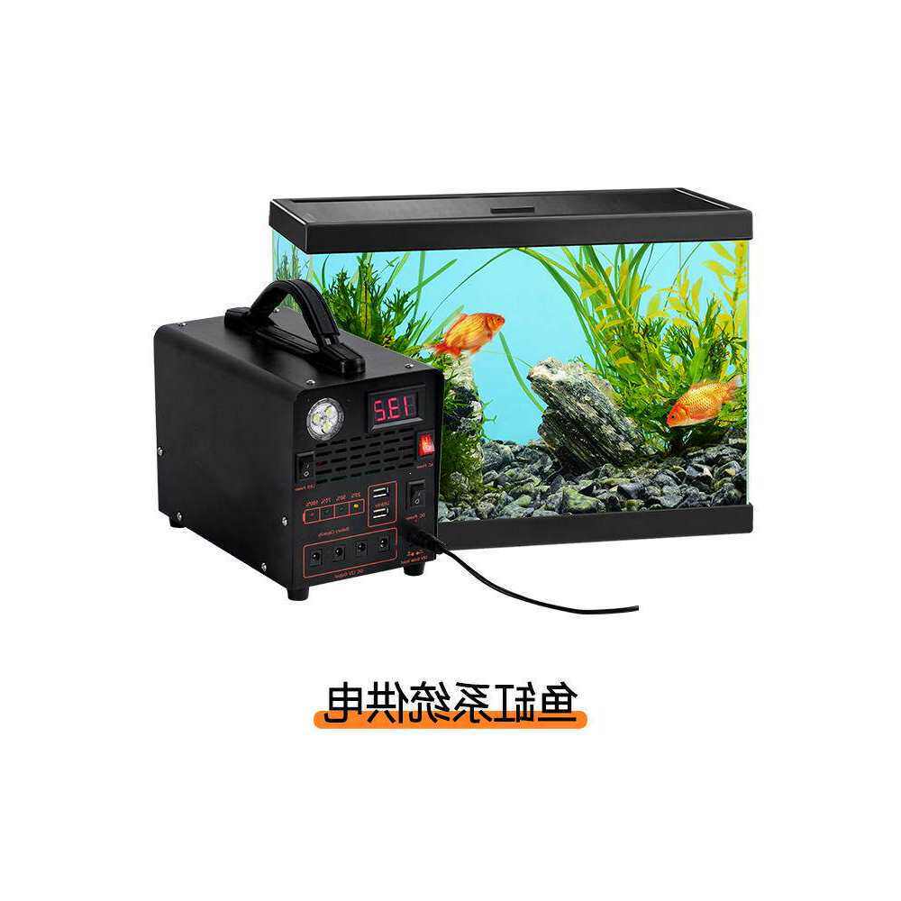 太阳能小型发电系统家用220v大功率充电板带蓄电池大容量逆变一体