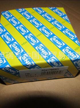 原装USFCE209 EXFCE209 ESFCE209 SNR带座外球面球轴承