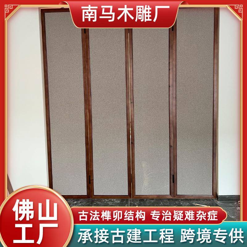 实木折叠推拉门前后包布简易折叠门三联动推拉门新中式屏风定制