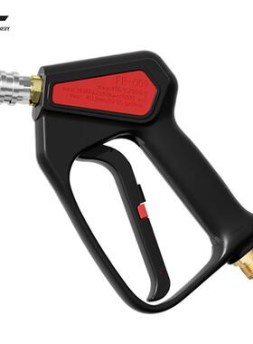 跨境新款清洗机高压水枪5000psi防缠绕3/8多功能喷嘴喷头洗车水枪