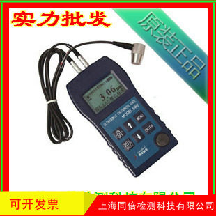 金属材料厚度测量仪器 SW6高精度超声波测厚仪 金属测厚仪