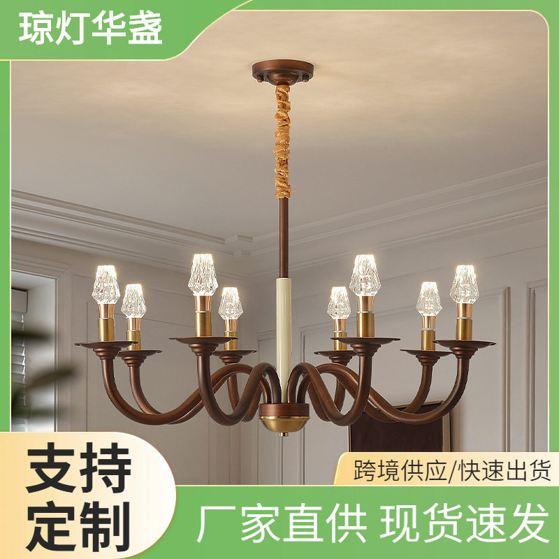 美式吊灯客厅灯具复古乡村餐厅主卧室怀旧法式中古风艺术蜡烛吊灯
