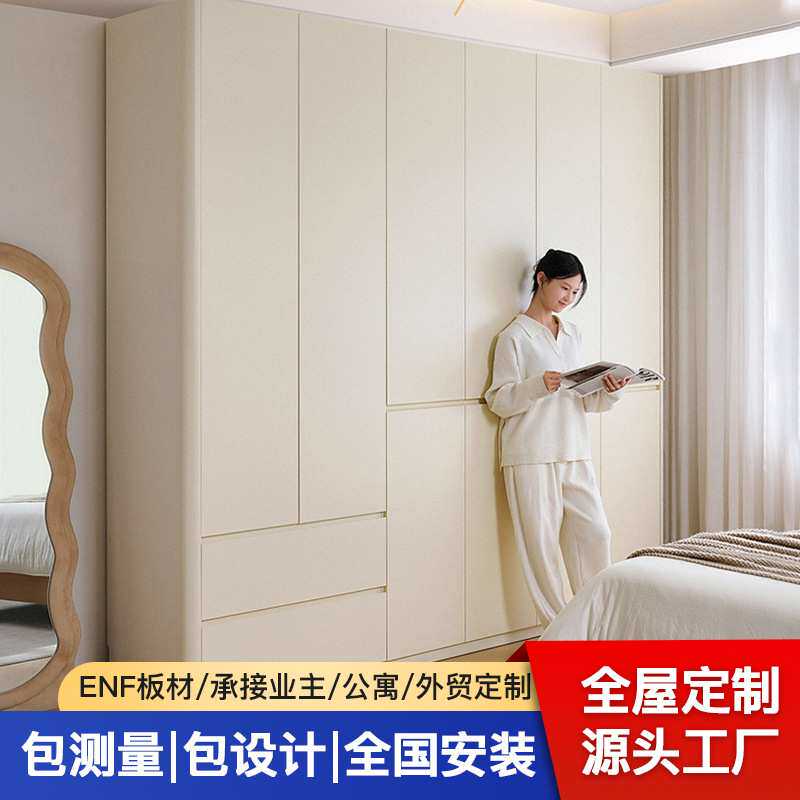 轻奢风全屋定制衣柜电视背景墙餐边柜书柜厂家包安装支持来图定做