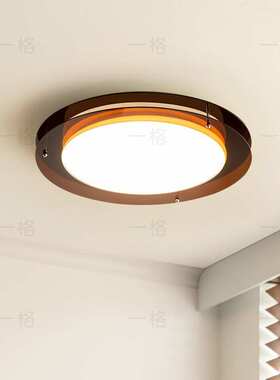中古风卧室灯主卧2025新款书房灯感复古包豪斯橙色落日吸顶灯