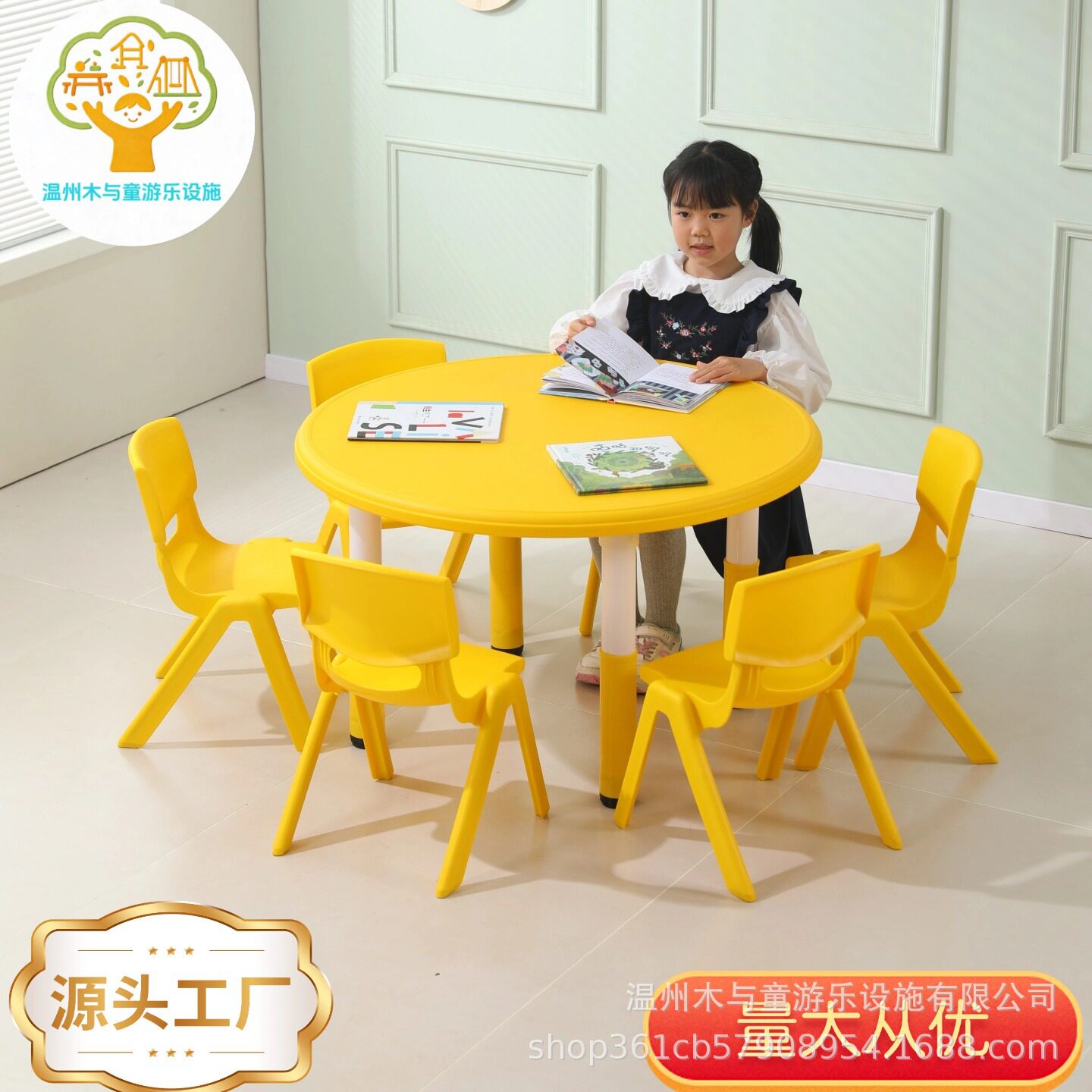 幼儿园桌椅圆形桌儿童学习桌宝宝写字吃饭桌画画桌子套装小圆桌