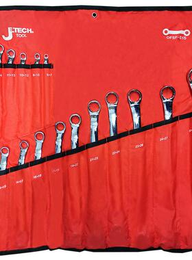 捷科OFSF-S15镜抛双梅扳手梅花两用扳手组呆扳手6-32mm15支装