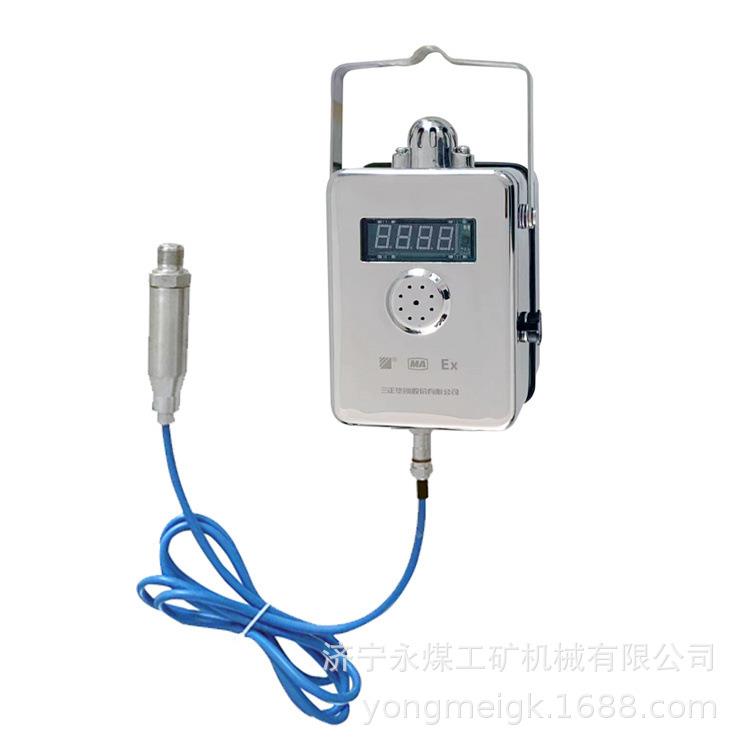 三正GPD10(A)矿用本安型风压传感器 用高亮度 LED 数码管显示