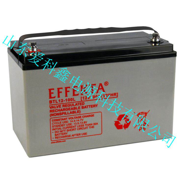 EFFEKTA蓄电池BTL12-100L 免维护储能电瓶12V100AH 质保三年