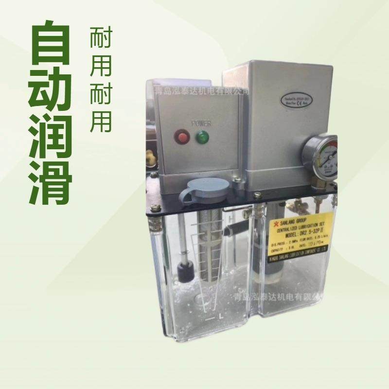 注塑机配件自动润滑泵DR5-34Z油脂泵,五金/工具,其他机械五金,淘宝优惠券,粉丝福利购,淘宝优惠卷