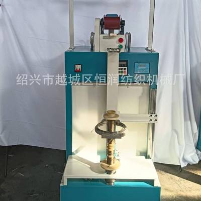 厂家直销高性价比高速环锭捻线机