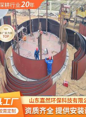 污水处理设备UASB厌氧罐畜禽养殖农村工业IC高效