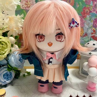 弹丸论破七海千秋棉花娃娃动漫二次元公仔玩偶换装娃衣20CM礼物